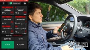 MG Flasher | BMW | Что такое логгер и как его использовать?