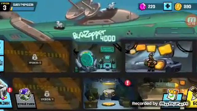 Проходим игру бомбастик смотреть онлайн