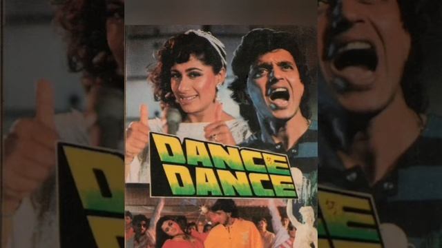 Танцуй, танцуй (1987) смотреть онлайн