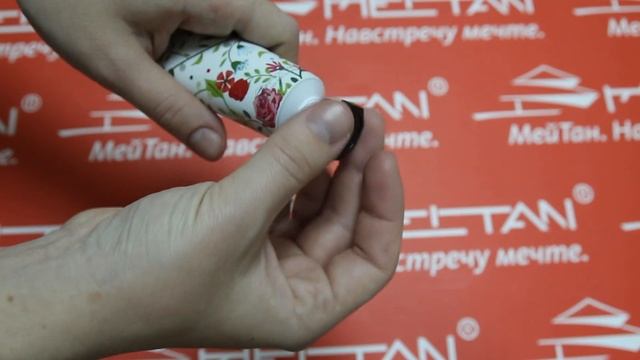 Легкий увлажняющий крем для смягчения и защиты молодой кожи от МейТан смотреть онлайн