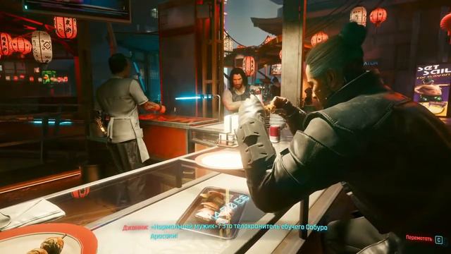 Прохождение Cyberpunk 2077 4K ➤ 18 ➤ Без Комментариев ➤ Геймплей Киберпанк 2077 НА ПК