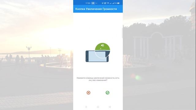 Как протестировать смартфон перед покупкой
