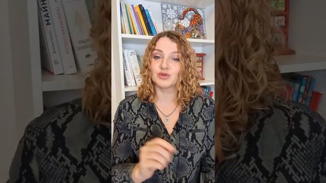 "Принять ситуацию" - что это значит?