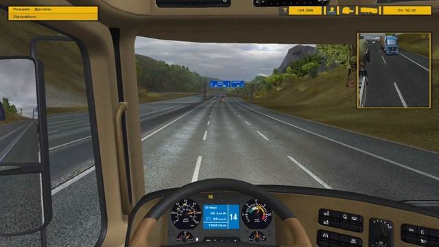 Euro Truck Simulator1 #44| Король дорог! Прошел игру!!! ETS, ЕТС