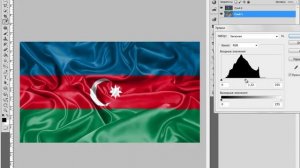 Уроки Фотошопа: Наложение текстуры и создание водяного знака.