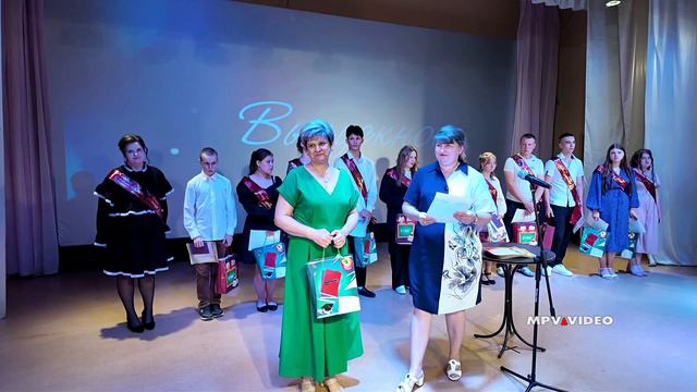 Школьный выпускной в школе 2024 смотреть онлайн