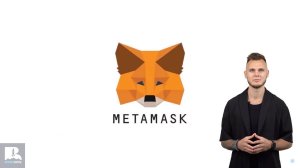 MetaMask - Что это?