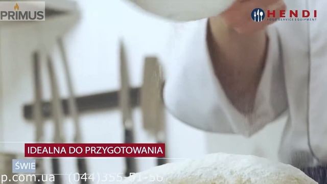 Лапшерезка HENDI 224830