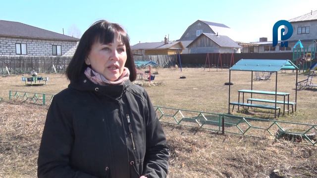 Рейтинговое голосование. Проекты благоустройства смотреть онлайн