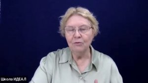 История возникновения качества "888" от автора Наталии Сидоровой