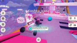 ЕЩЁ БОЛЬШЕ БЕСПЛАТНЫХ ПРЕДМЕТОВ В РОБЛОКСЕ! Roblox SHEIN x Klarna Wonderland