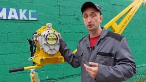 Как подобрать строительный мини кран на крышу | OCALIFT KADET #краннакрышу #поворотныйкран #кадет