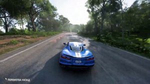 Forza Horizon 5 ★ Часть 5 ★ Прохождение без комментариев ★ ПК/4К/Графика: ультра