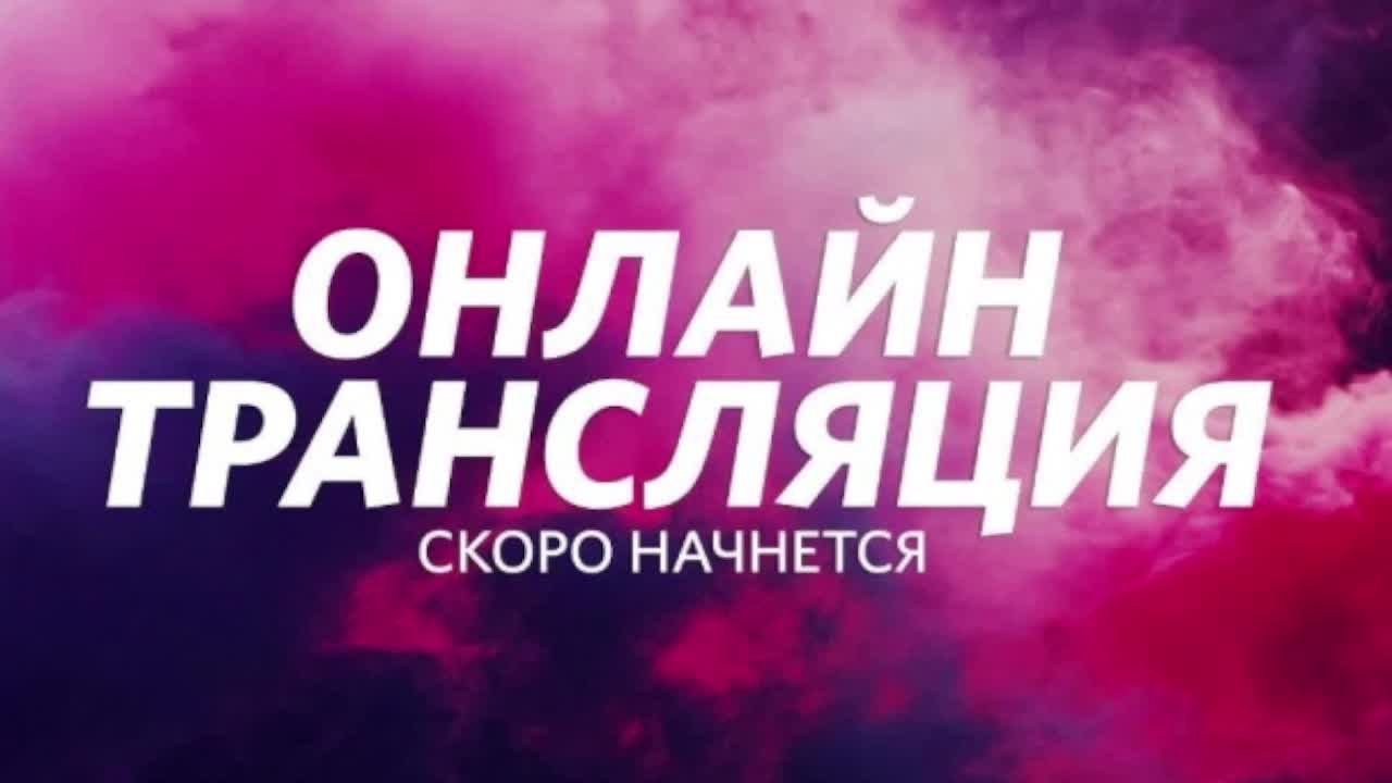 🔴 Соловьев Лайф Прямой Эфир | Соловьев смотреть прямой эфир - смотреть ...