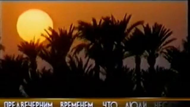 YouTube   Сура 103  Аср Предвечернее время смотреть онлайн