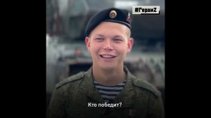 ИВАН ЖАРСКИЙ - герой России