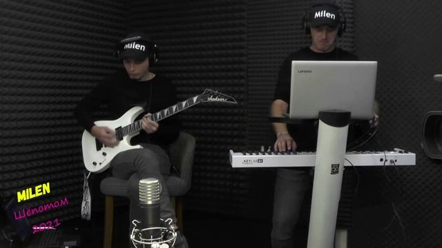 Milen Шёпотом (Медиаметикс FM/2021)