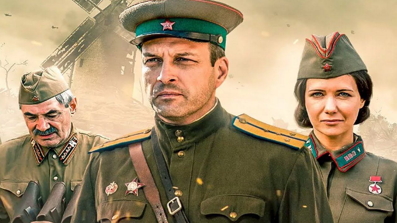 "По законом военного времени" 4 сезон. Обзор фильма. смотреть онлайн