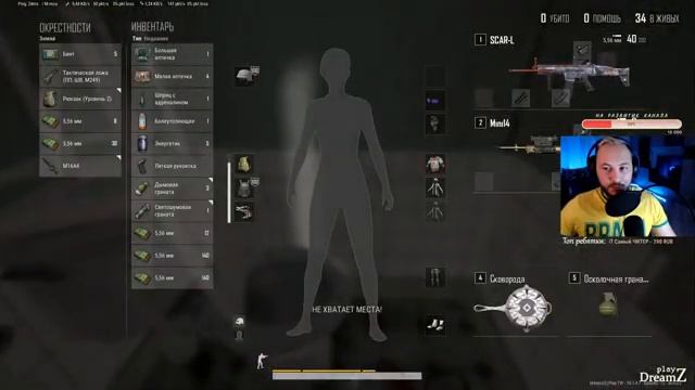 Ранкед/не ранкед || Старый добрый PUBG || смотреть онлайн