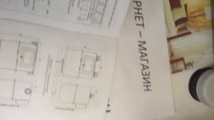 Счетчик газа купить в Новосибирске