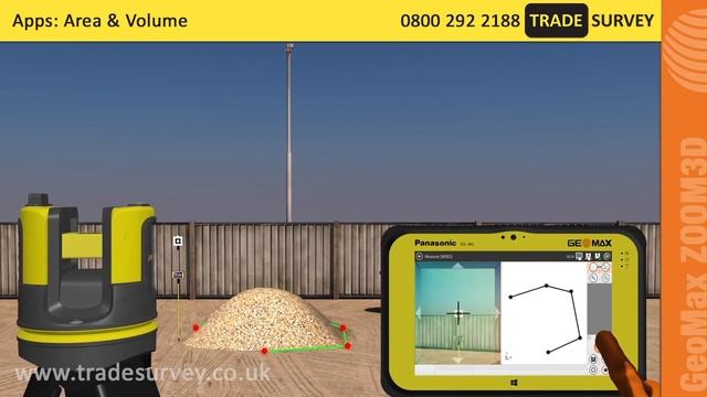 Apps Area and Volume - GeoMax Zoom 3D смотреть онлайн