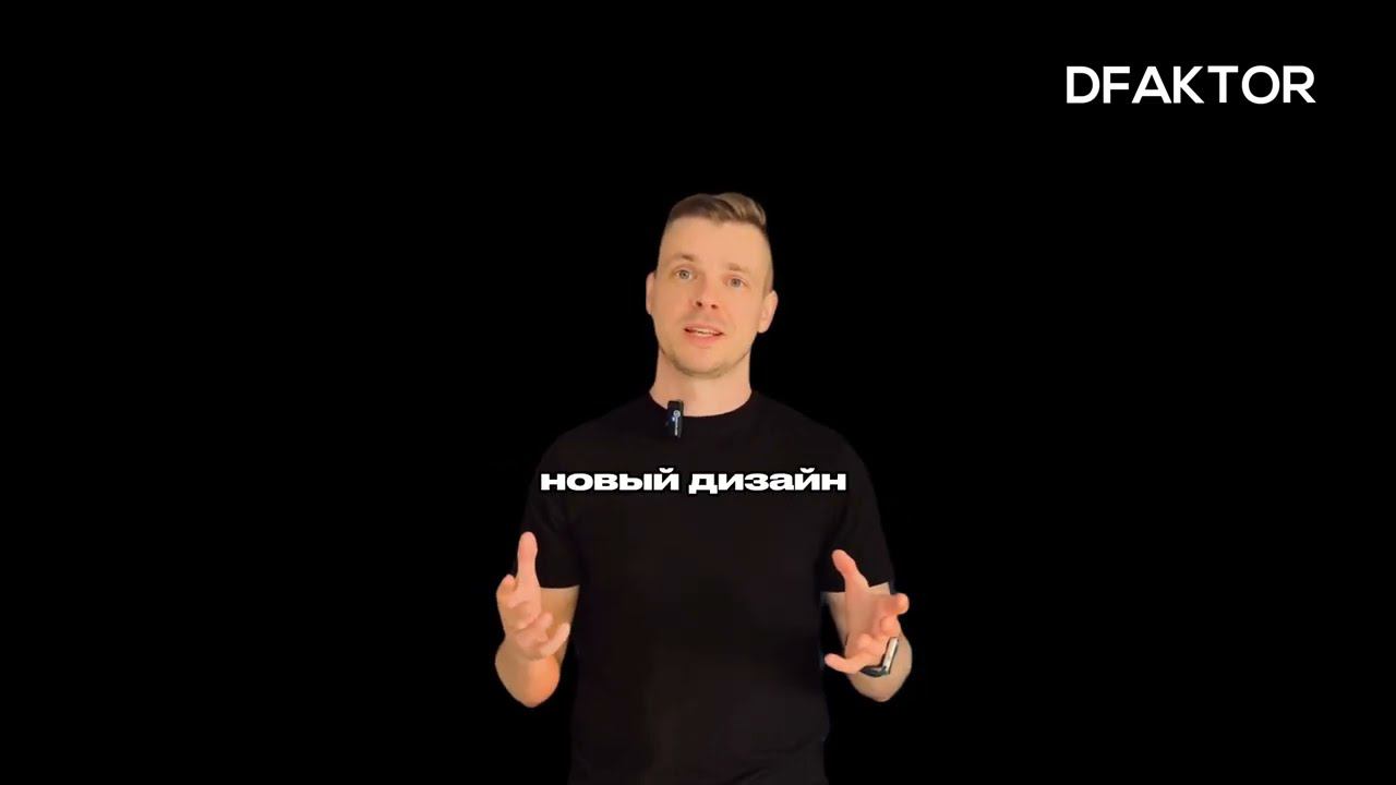 Поддержка сайтов смотреть онлайн