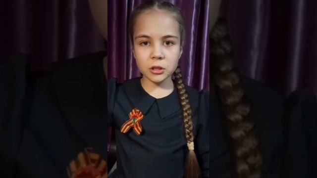 Лия, 9 лет. Усолье-Сибирское