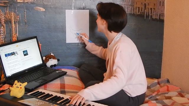 МОЙ ПЕРВЫЙ РАЗ / рисую и играю одновременно смотреть онлайн