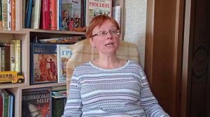 Елена Литвяк:  Античные приключения