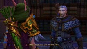 ВСЕ сюжетные ролики из обновления «Темное сердце» 10.2.7 на русском языке в World of Warcraft