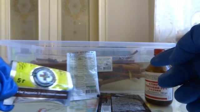 Виноград из черенка. Гетероауксин для проращивания смотреть онлайн