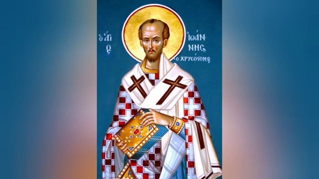Иоанн Златоуст. Подавляй страсти смотреть онлайн