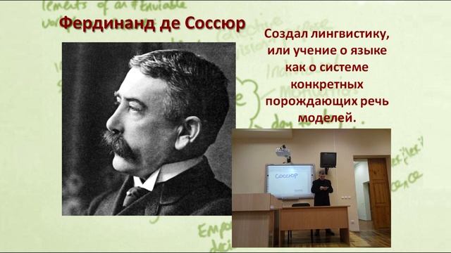 Что такое культура?