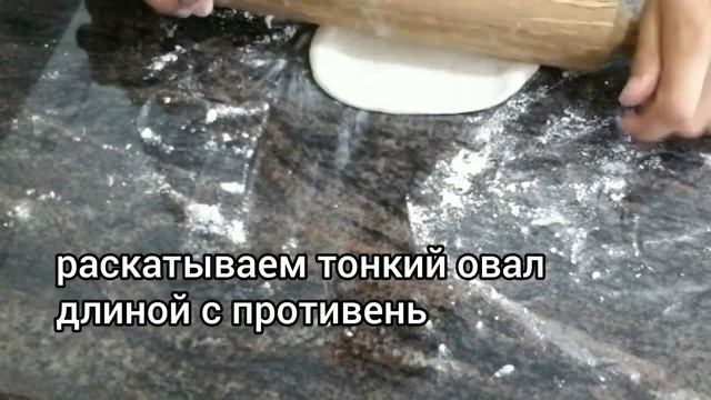 Пиде -турецкие лепёшки с мясом/Турецкая пицца/pide (turkish tortilla with meat)/Турецкая кухня