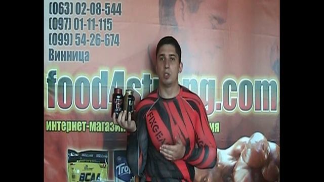 Жиросжигатель Nutrex Lipo-6 Black смотреть онлайн