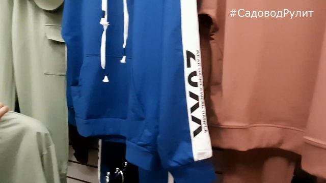 Садовод ? НОВИНКИ 2021 ? КРАСИВЫЕ ПЛАТЬЯ? СПОРТИВНЫЕ КОТЮМЫ, ФУТБОЛКИ?Опт и розница смотреть онлайн