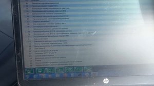 ELM 327 USB к TOYOTA CARINA 211 1998г. правый руль