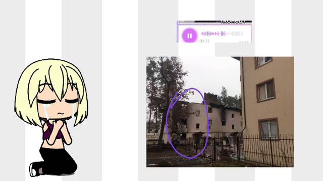 что стало с домом моей подруги в Украине смотреть онлайн