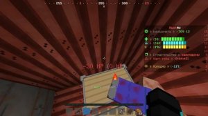 ЗАРЕЙДИЛИ ГИГАНТОВ СЕРВЕРА РАСТ МИ | РЕЙДЫ РАСТ МИ | РАСТ В МАЙНКРАФТ