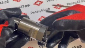 Расточная двухрезцовая головка типа RBH для черновой расточки 32-42 мм