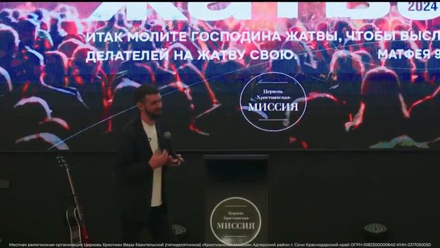 Проповедь | Андрей Климашевский - Молитвенный партнёр или я в этом не один
