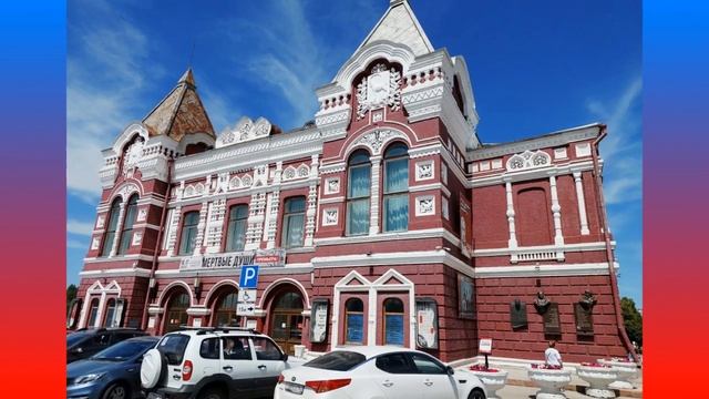 Самара-город солнца на Волге-реке.