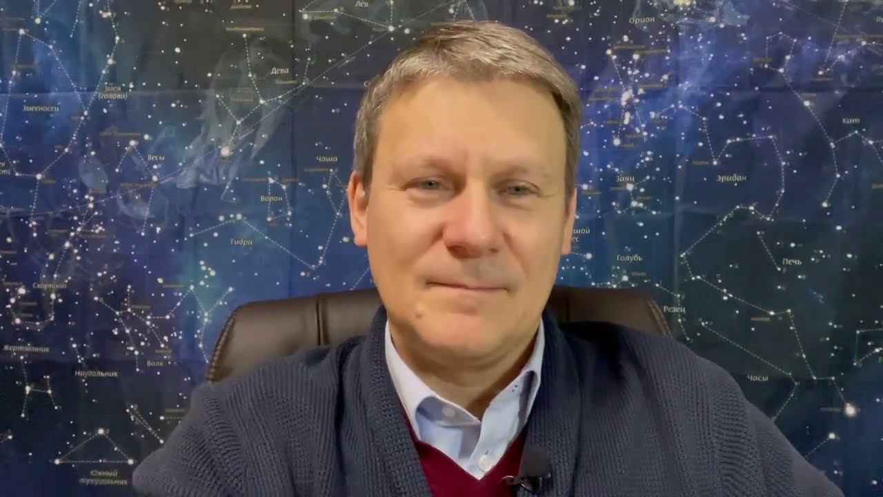 ЧТО ВАС ЖДЕТ НА КУРСЕ "ПРОГНОЗ ДЛЯ 12 ЗНАКОВ ЗОДИАКА" смотреть онлайн