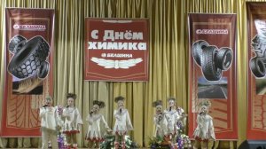 Шина-Най, 50 лет Белшине: Мой тата, и мама