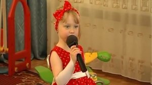 Песня Детский сад