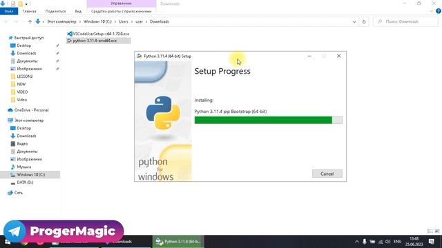 [PYTHON] Lesson #1. Install Python and VS Code - [ПИТОН] Урок №1. Установка Питона и ВC Кода