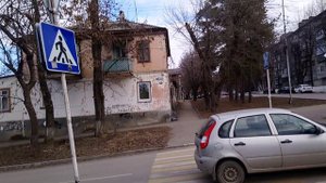Кисловодск. ул. Широкая. часть-1.16.02.2022 г.