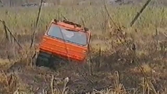 mt04 1 смотреть онлайн