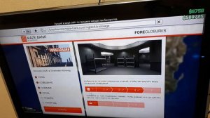 Что надо покупать для ночного клуба в гта5