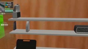 #pickup#прохождение